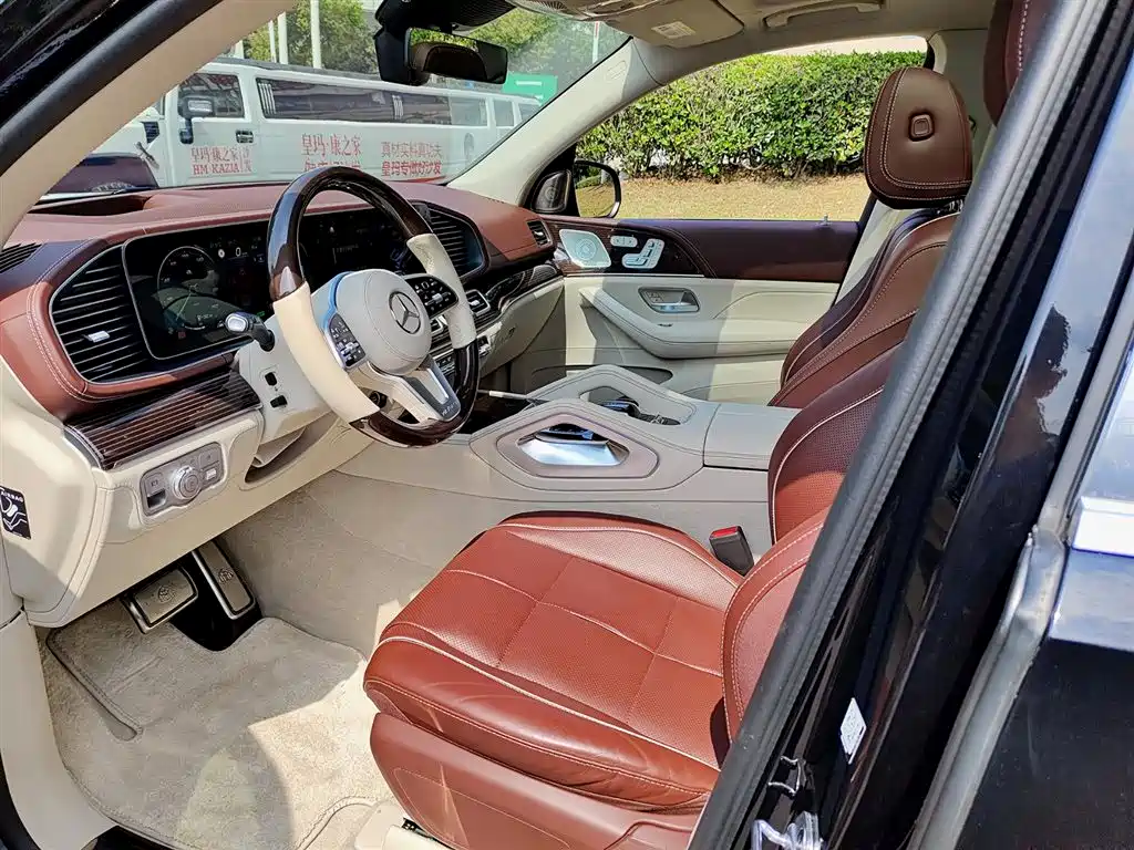 MERCEDES-BENZ MAYBACH GLS