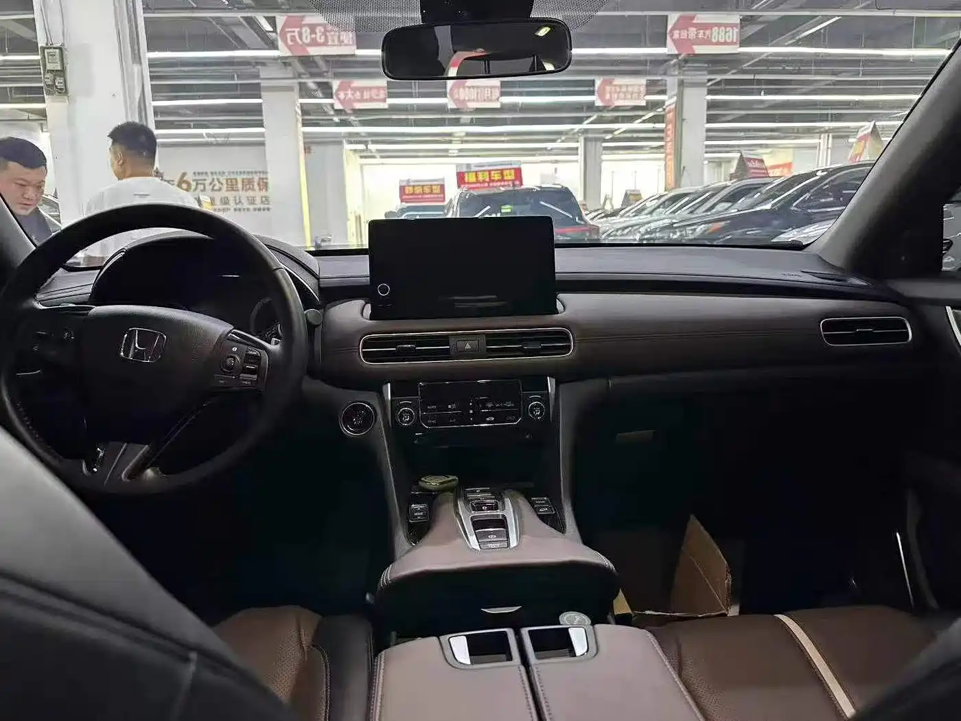 Honda UR-V 2024 2024 370TURBO 2WD Zun Ya Edition