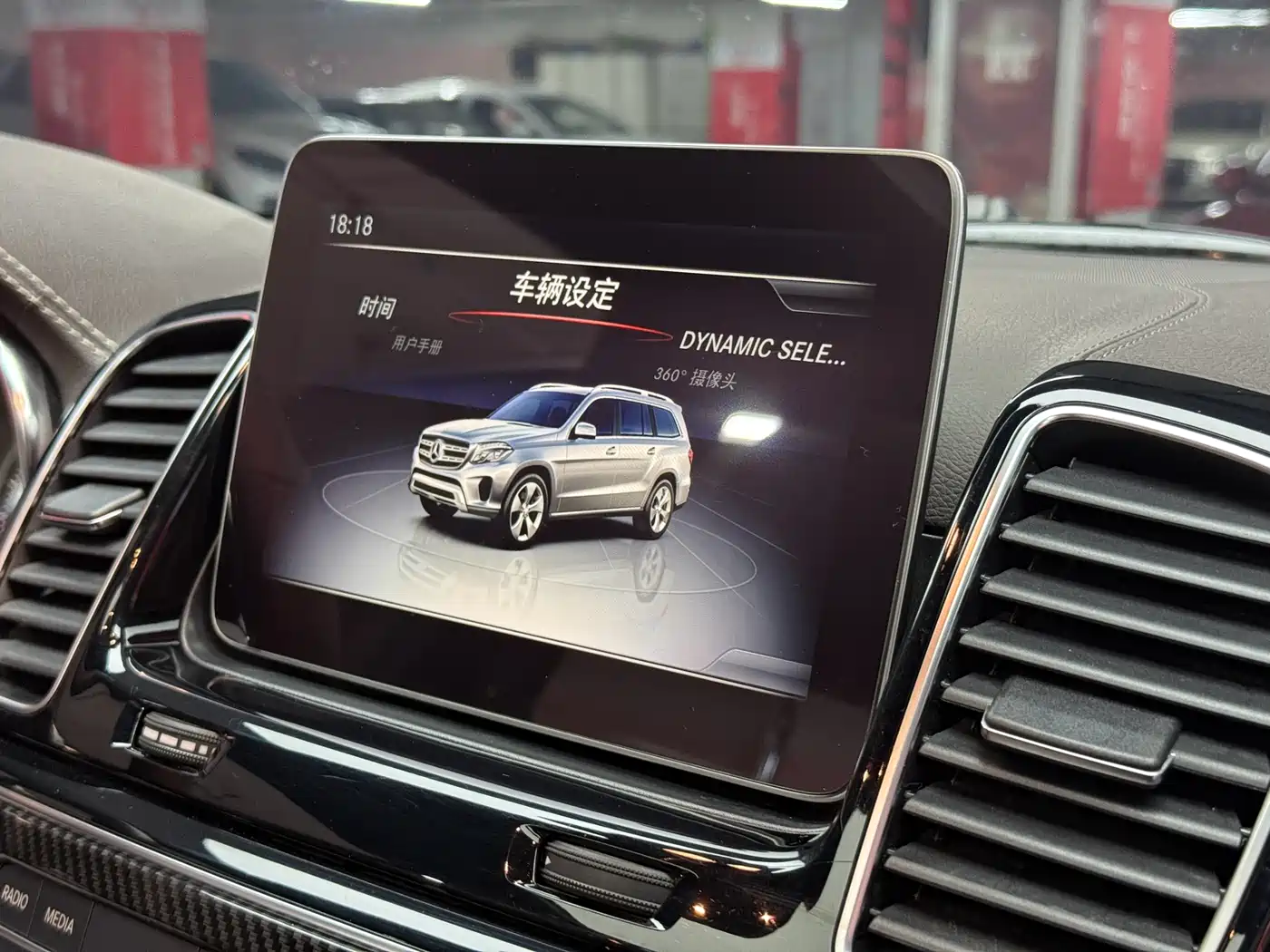 Mercedes-Benz GLS 2018 Facelift GLS 400 4MATIC Sport фото 20