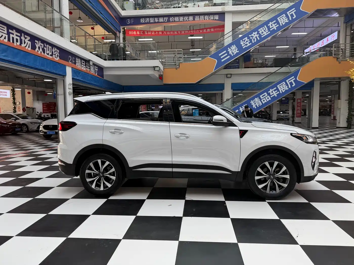 CHERY TIGGO 7 PLUS