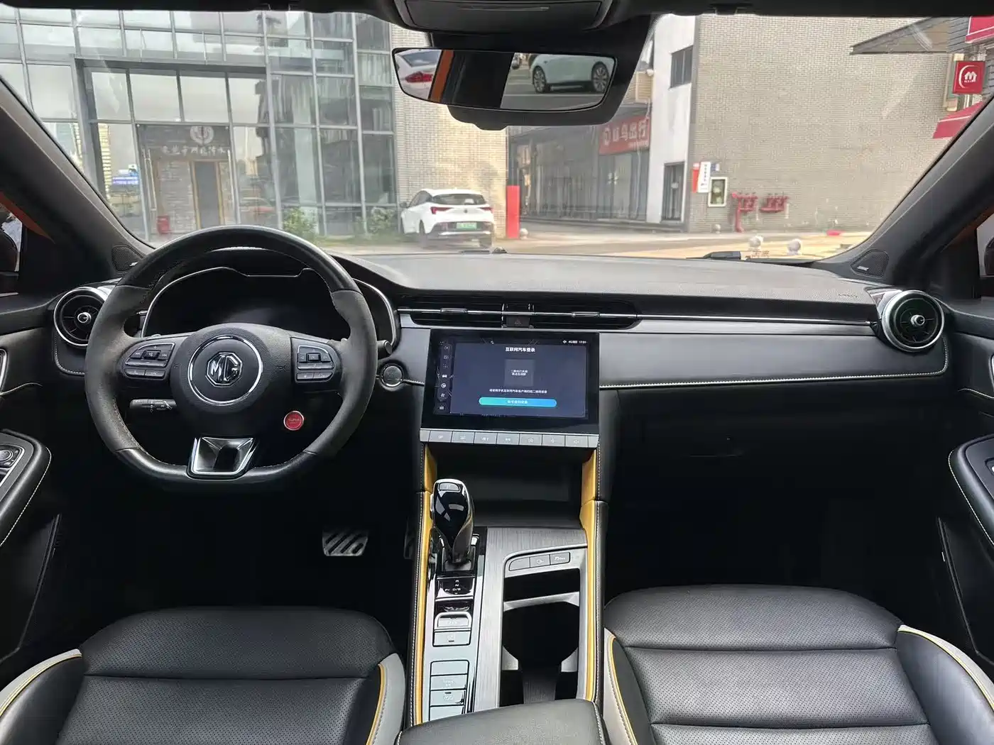 MG MG6 2022 2021 Pro 1.5T Auto Trophy Flagship Edition
