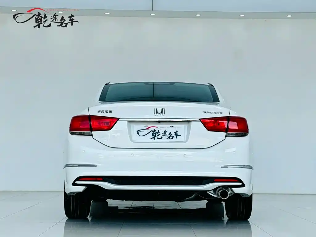 Honda Spirior 2018 2017 2.0L Classic Edition