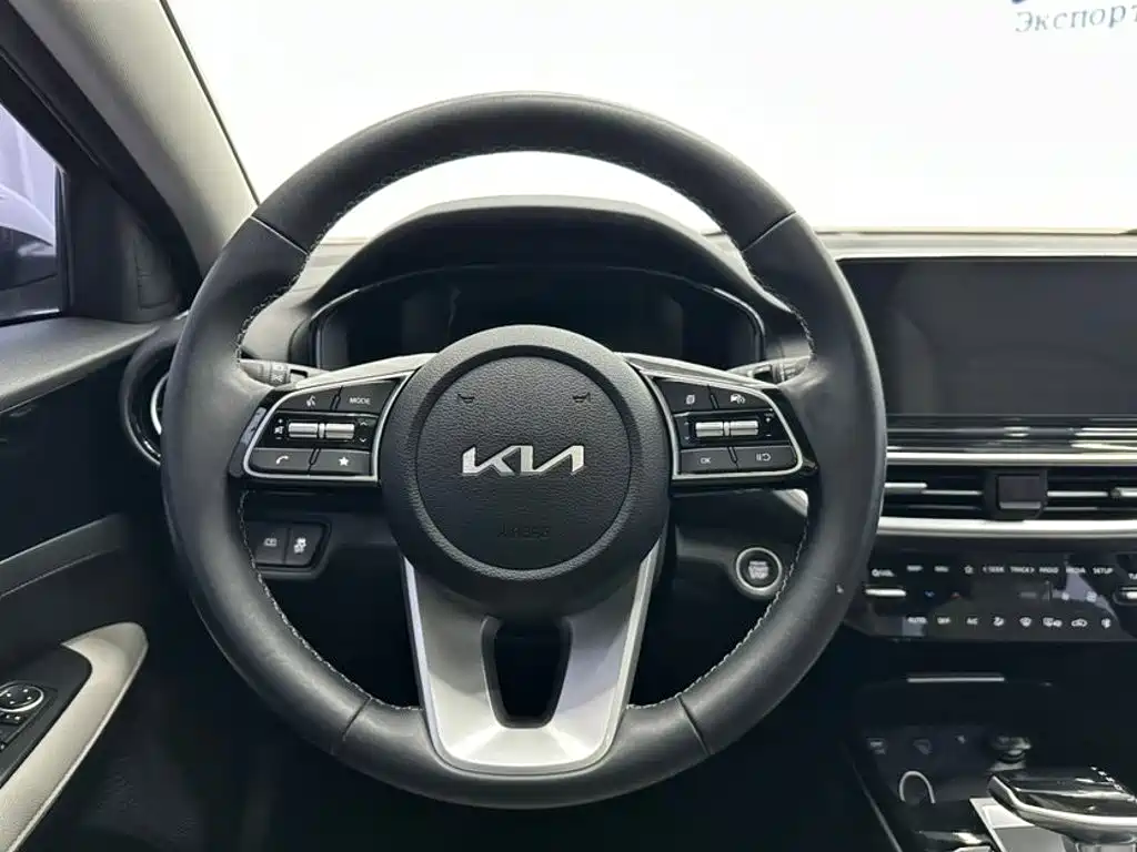 Kia K3 2023 2023 Model 1.5L CVT Luxury Edition