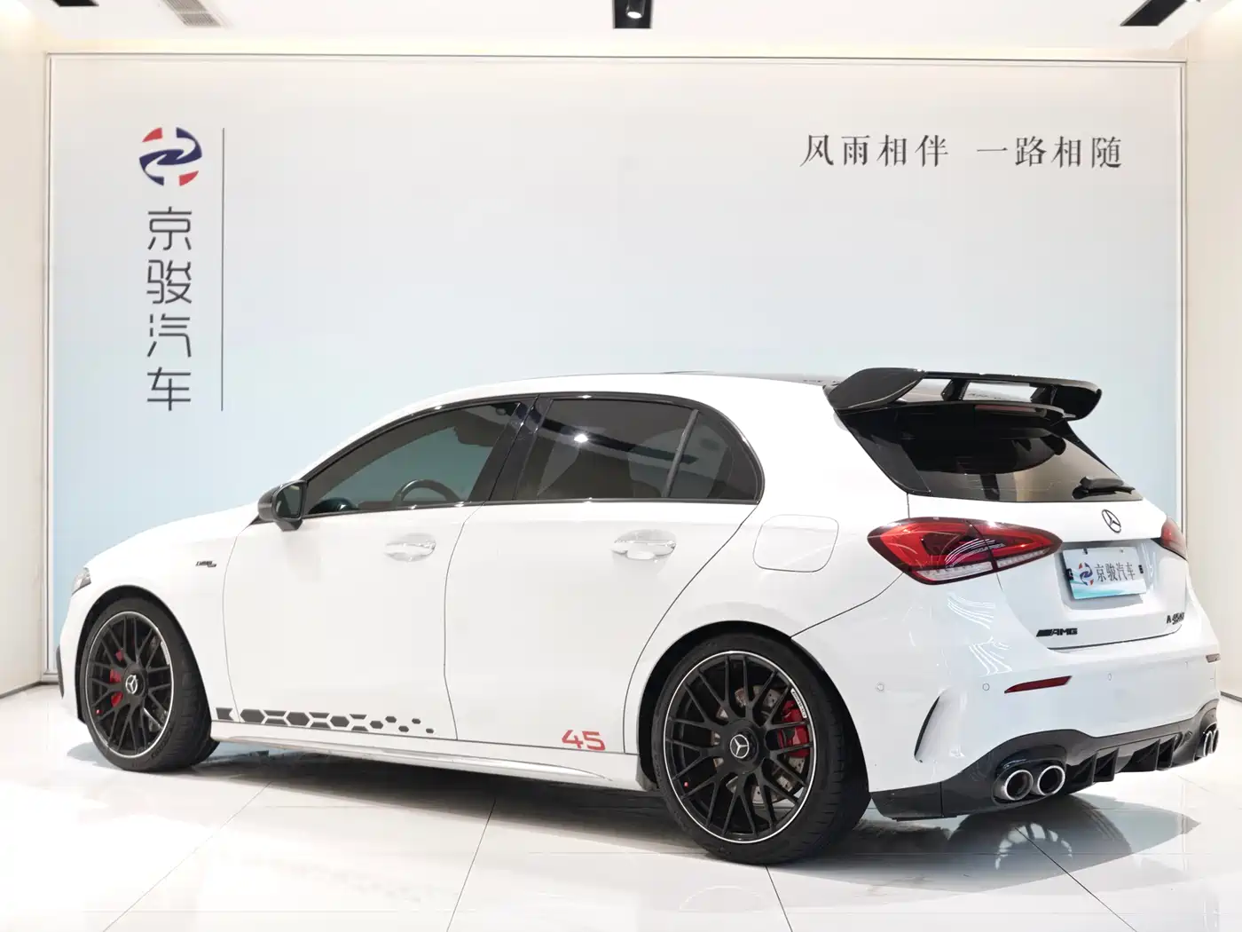 MERCEDES-BENZ A CLASS AMG