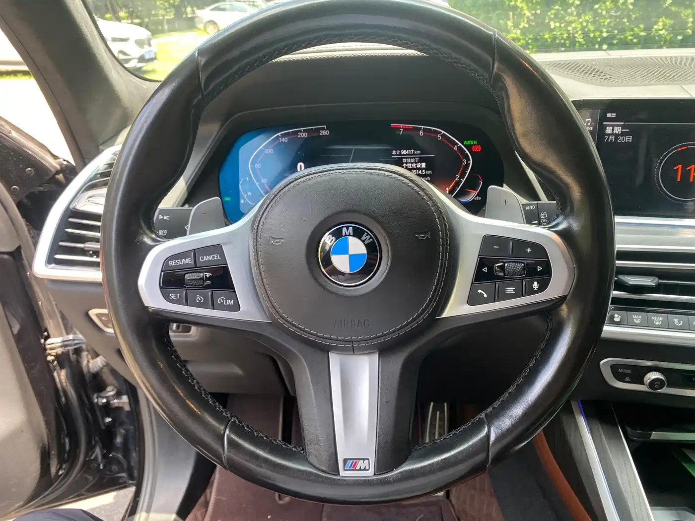 Фото 12 - BMW X7
