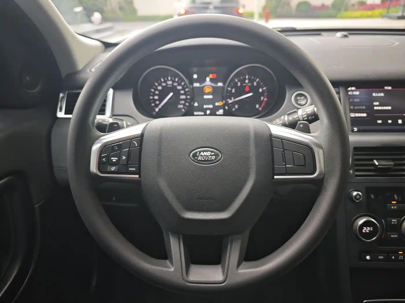 Land Rover Discovery Sport 2018 240PS PURE Edition фото 8