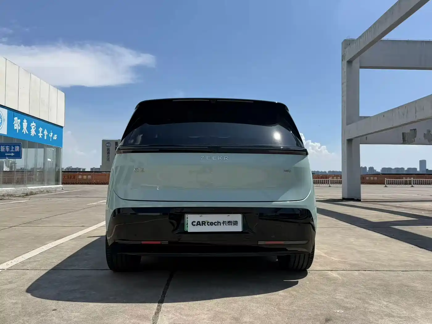 ZEEKR MIX 2026 2025 Smart Driving Edition