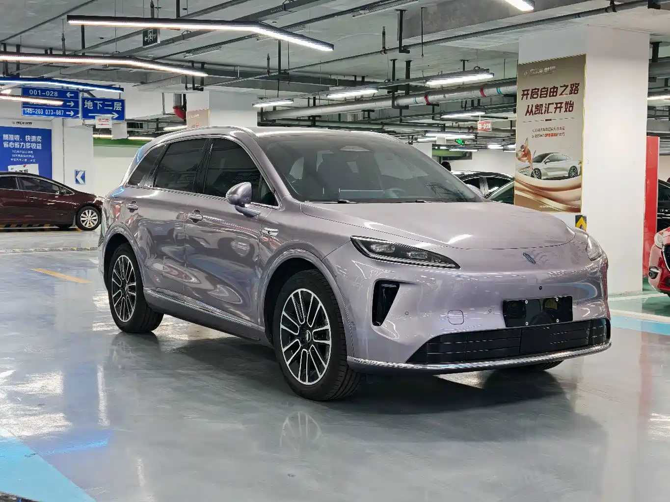 Shangjie SUV 2026 2025 Model Extended Range Pro