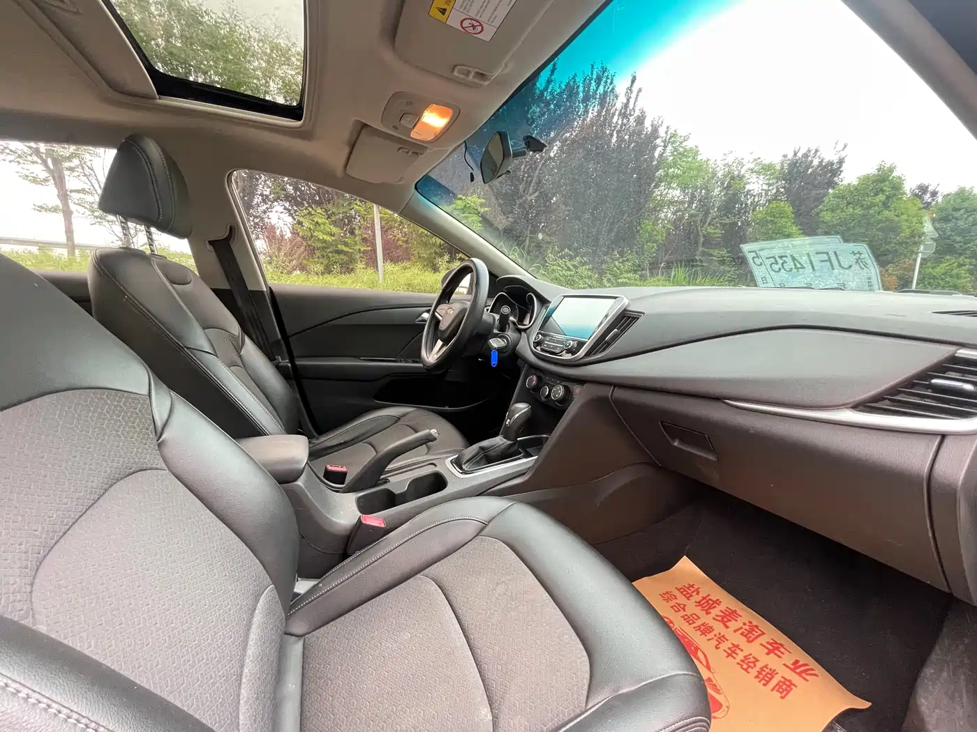 Chevrolet Cavalier 2016 1.5L Automatic Delight Edition фото 10