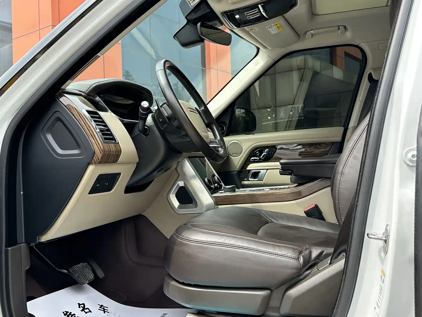 LAND ROVER RANGE ROVER