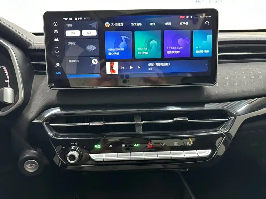 Haval Chitu 2023 2022 Power Edition 1.5T Brass Rabbit