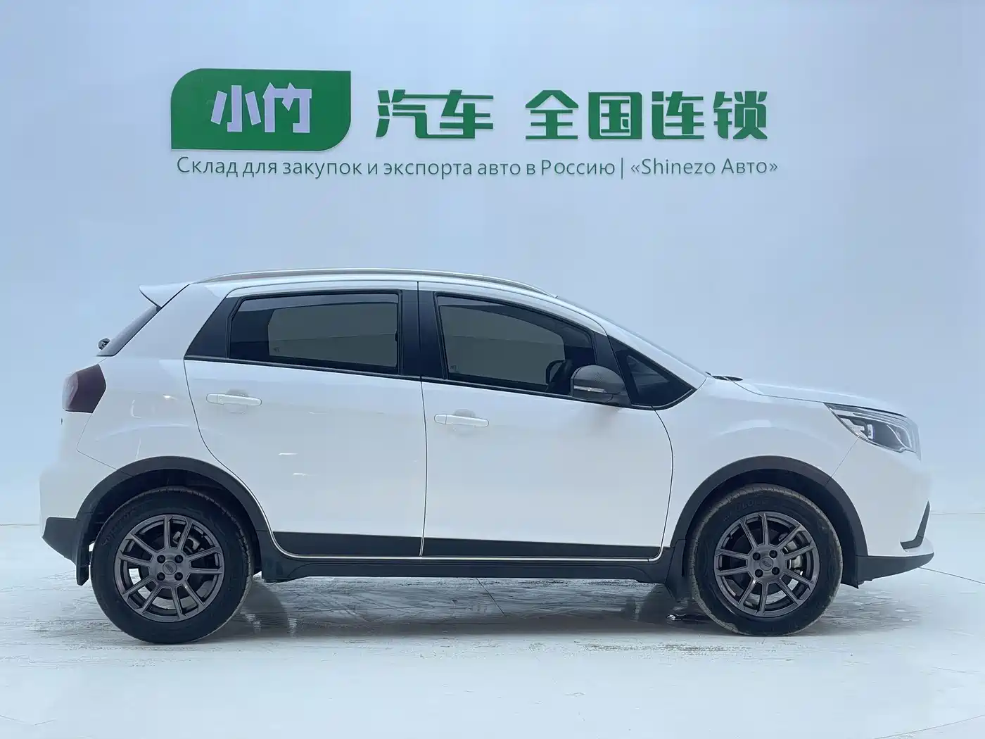 Geely Vision X3 2021 2021 PRO 1.5L CVT Premium
