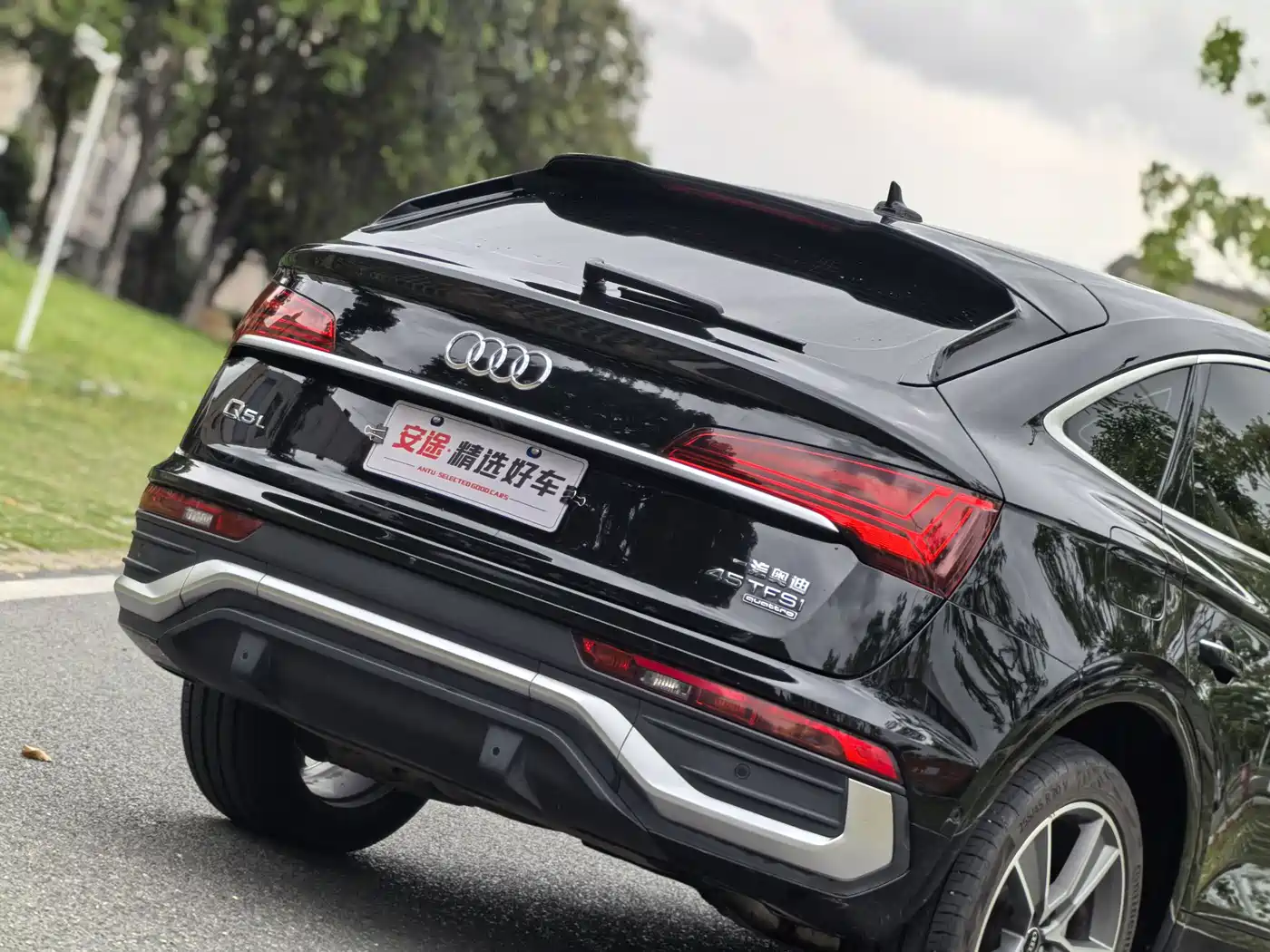 AUDI Q5L SPORTBACK
