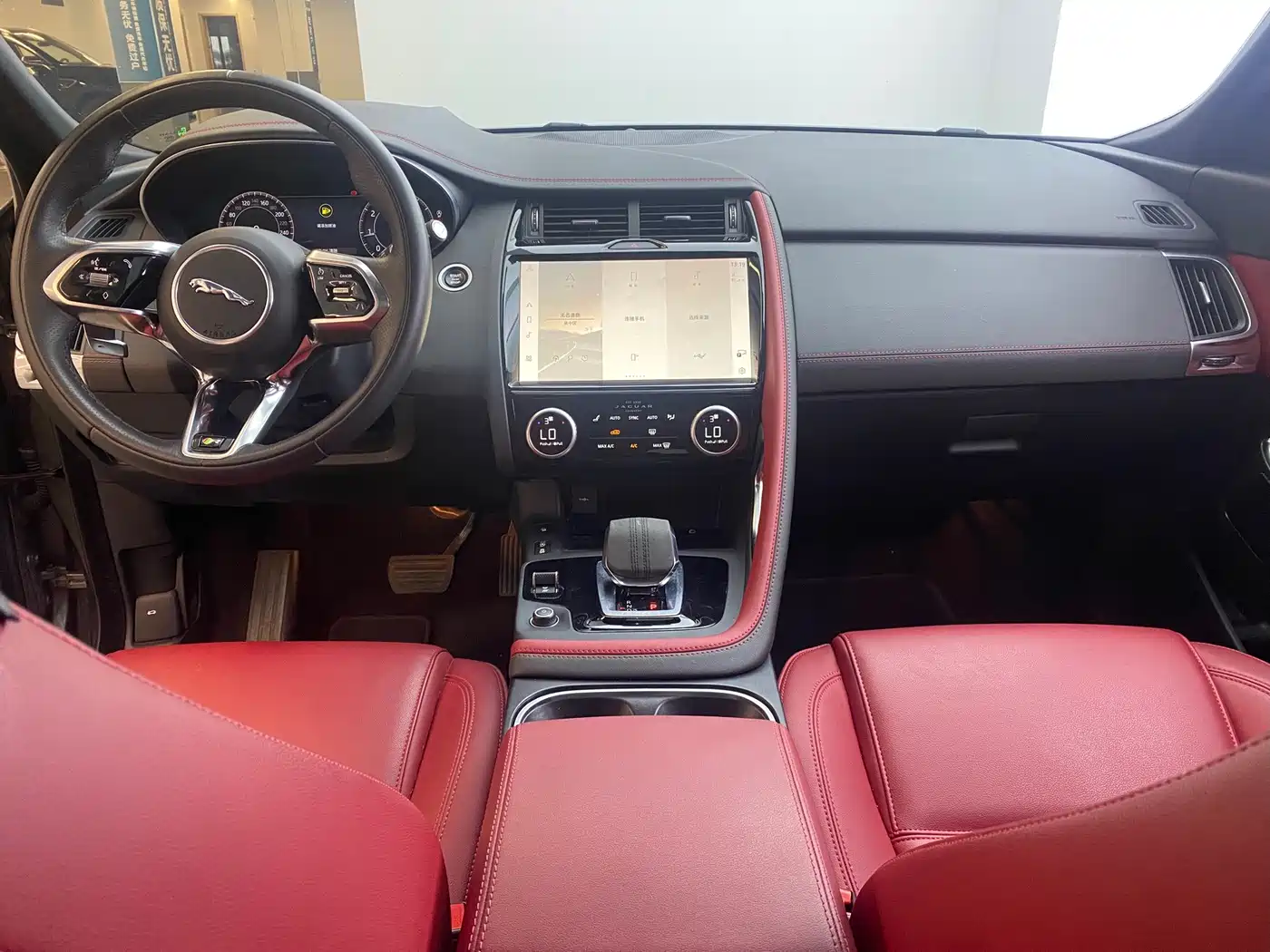Jaguar E-PACE 2023 2024 Progressive Sport Edition R-DYNAMIC S