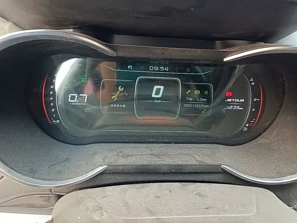Jetour X70 2018 2018 1.5T Manual Smart Edition
