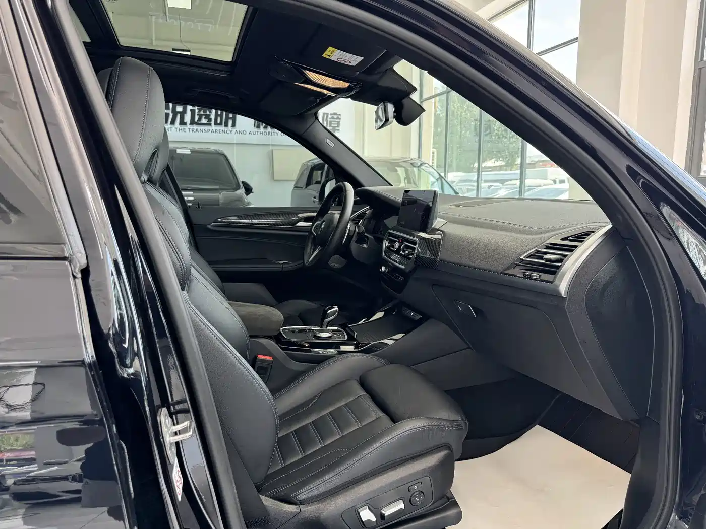 BMW X3 M40i 2023 2022 M40i