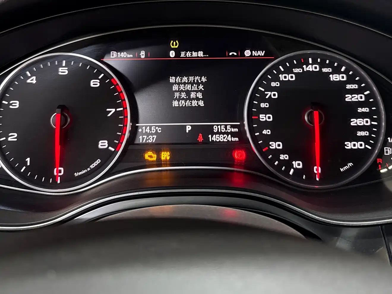 Audi A6L 2014 TFSI Standard фото 23