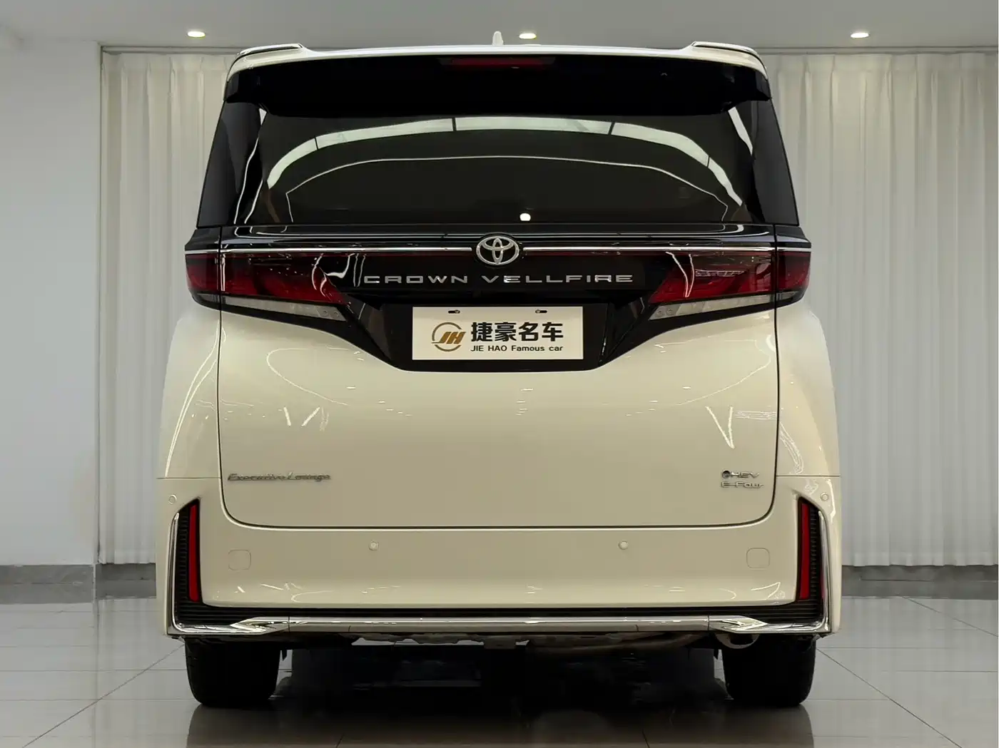 Toyota Vellfire 2024 2024 Crown Hybrid 2.5L Premium Edition