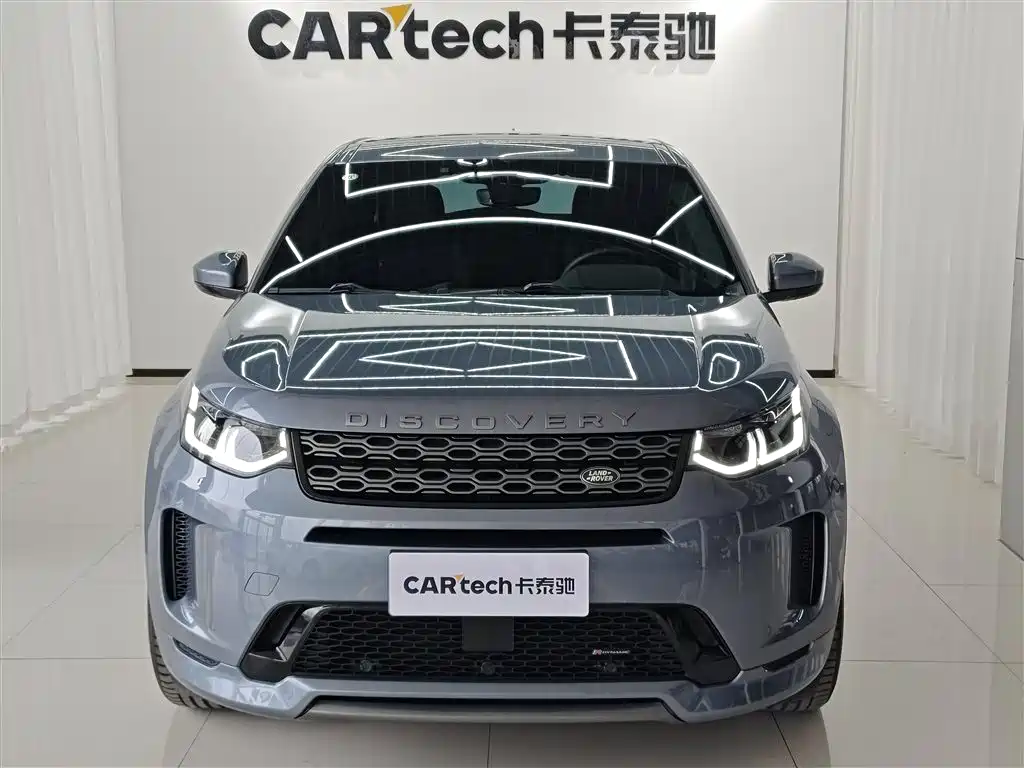 Land Rover Discovery Sport 2022 Model Facelift 249PS R-Dynamic S Performance Edition 5-seater фото 3
