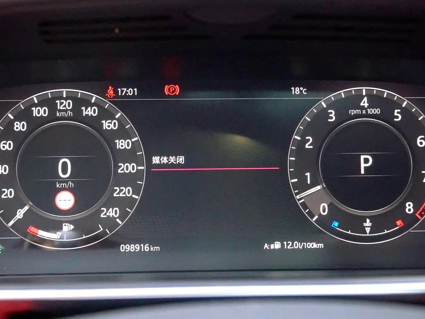 Land Rover Range Rover Sport 2021 3.0 L6 Gloss Black Edition фото 19