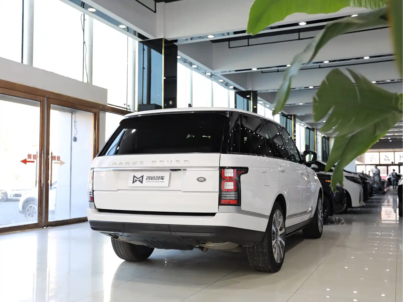 Land Rover Range Rover 2016 3.0 SC V6 Vogue фото 15