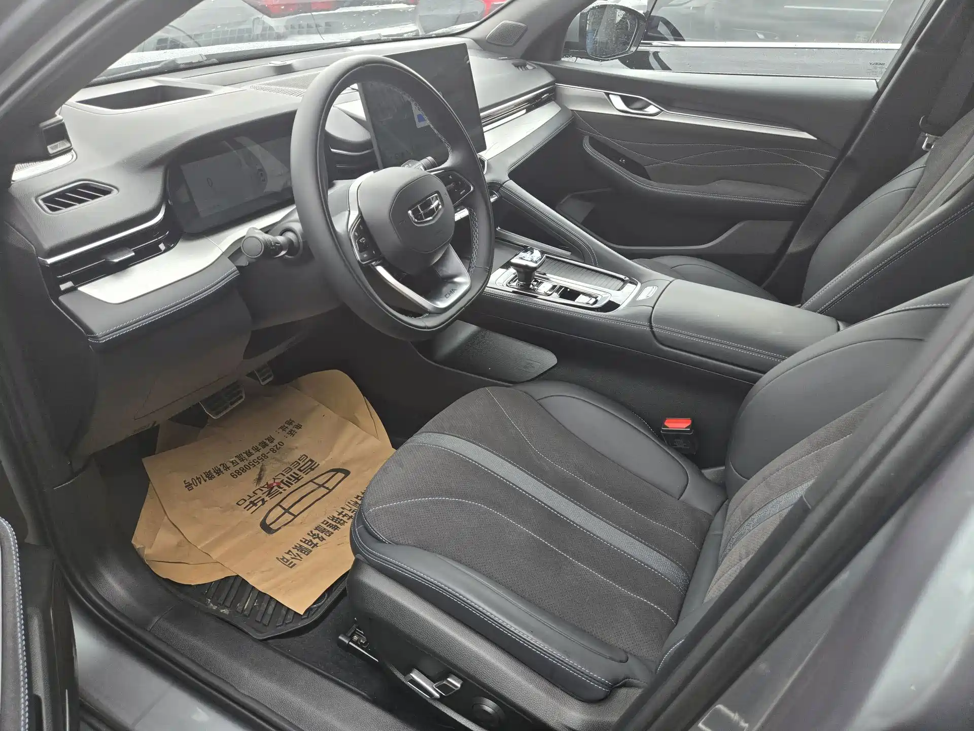 Фото 4 - Geely Preface