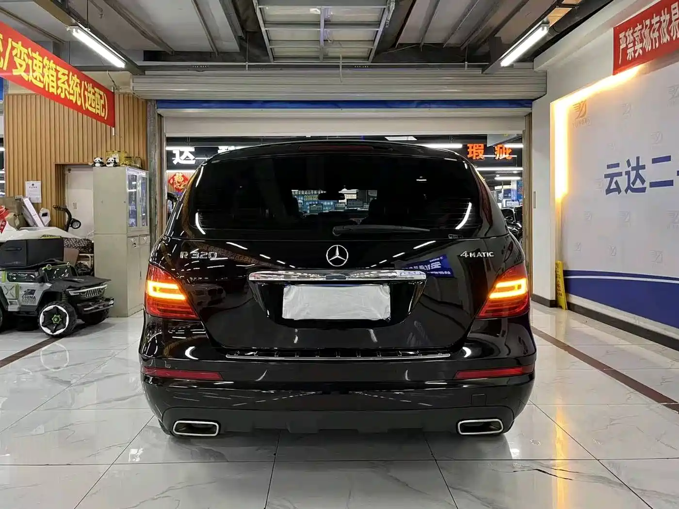 Mercedes-Benz R-Class 2017 R 320 4MATIC Business Collector's Edition фото 4