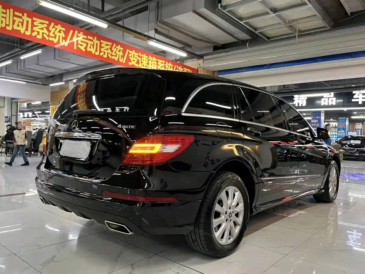 Mercedes-Benz R-Class 2017 R 320 4MATIC Business Collector's Edition фото 5