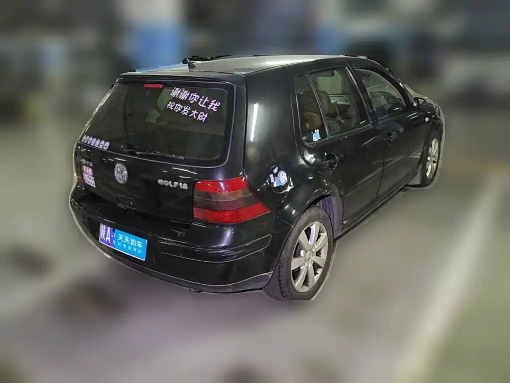 Photo 2 - Volkswagen Golf