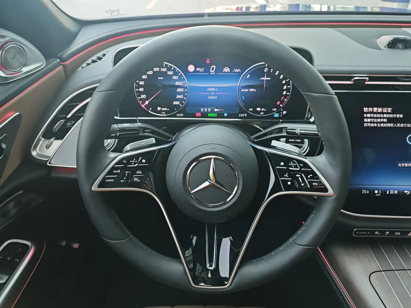 MERCEDES-BENZ E CLASS NEW ENERGY