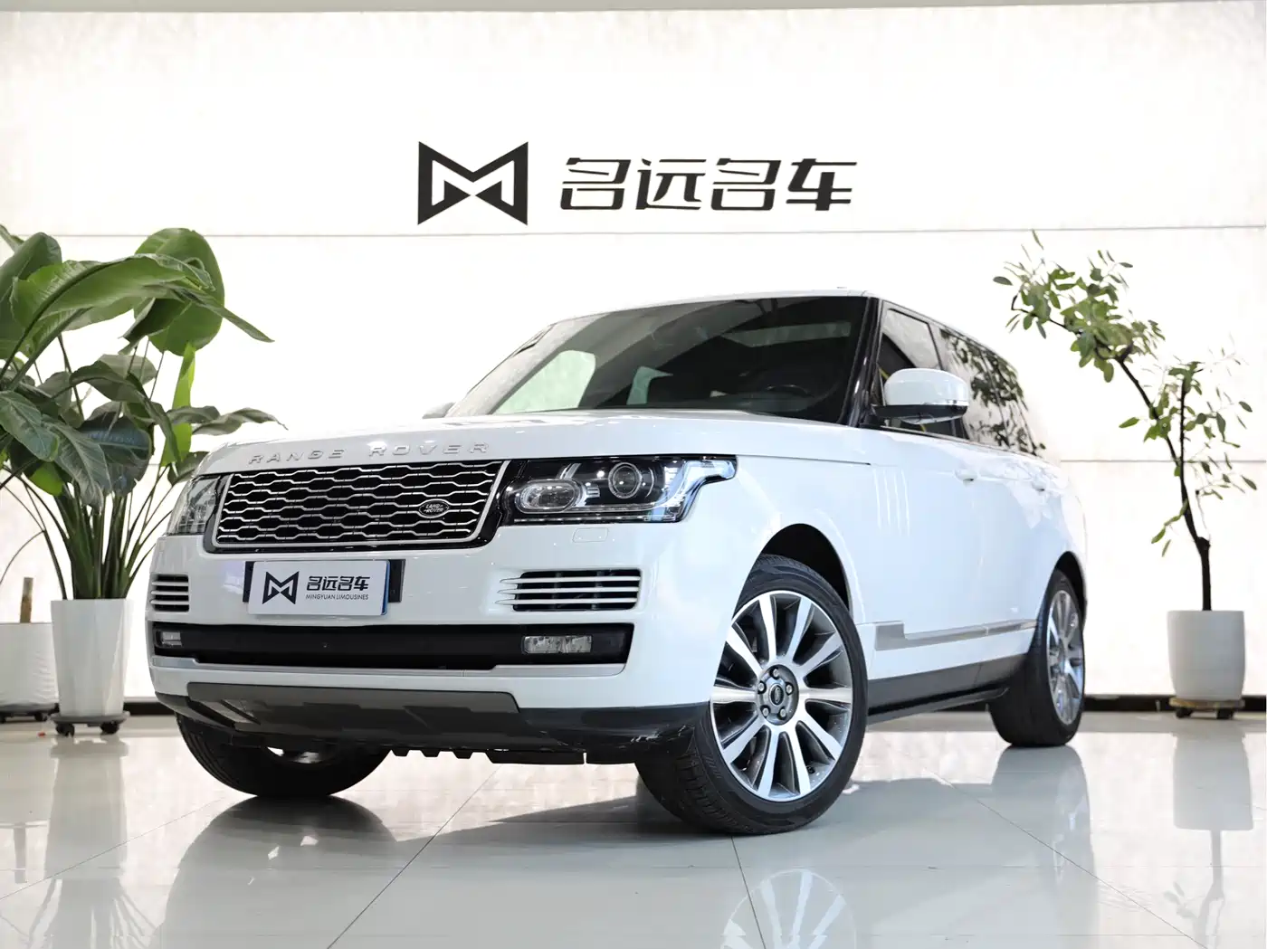 Land Rover Range Rover 2016 3.0 SC V6 Vogue