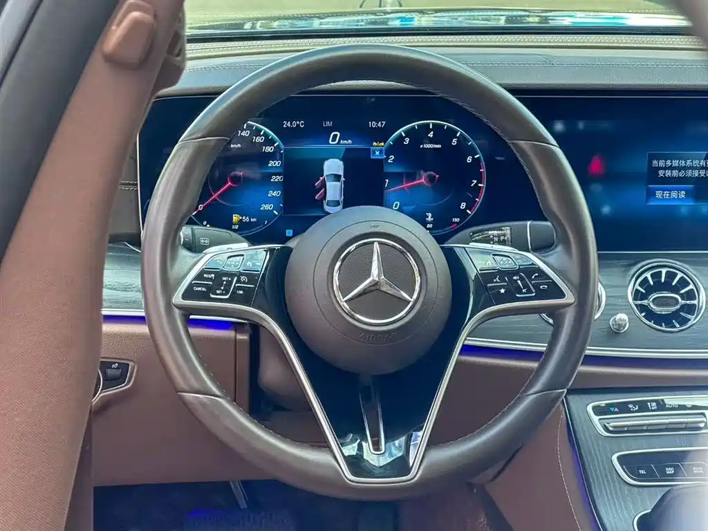 Mercedes-Benz E-Class 2023 E 260 L фото 9