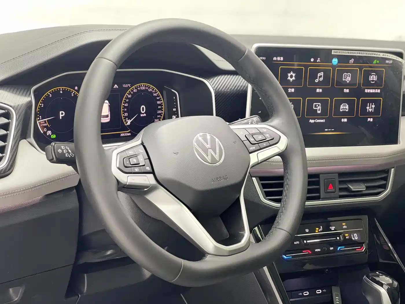 Volkswagen Tayron 2024 330TSI 2WD Luxury Plus Advanced фото 25
