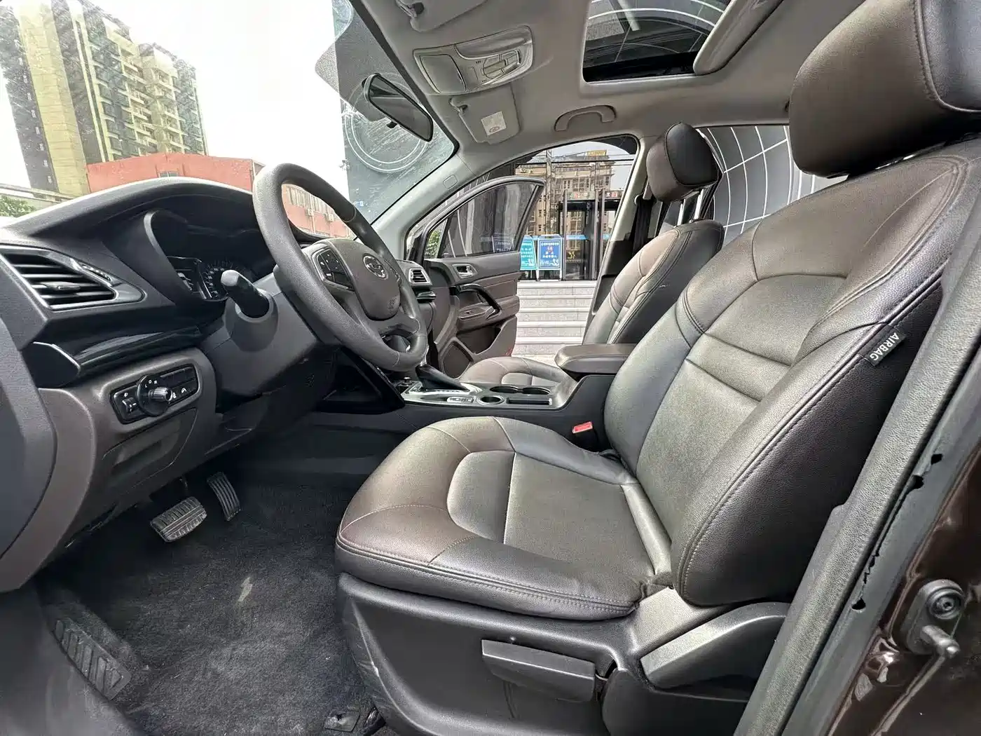 Photo 7 - GAC Trumpchi GS4