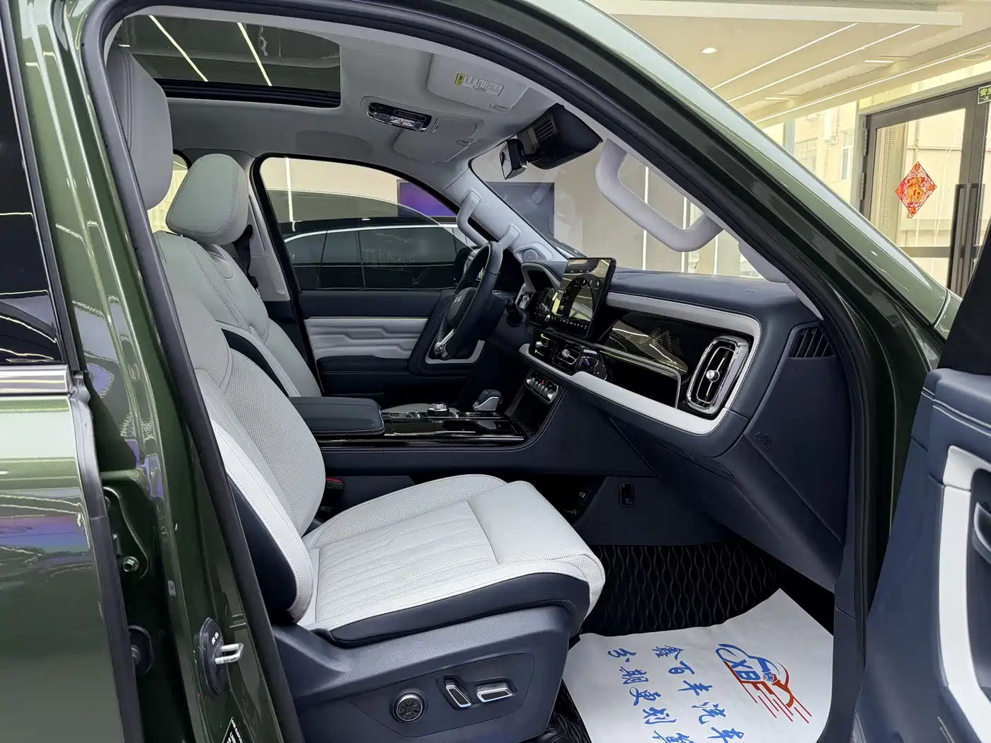 BAIC ORV Beijing Off-Road BJ60 2023 2022 2.0T May Day Edition 5-Seater