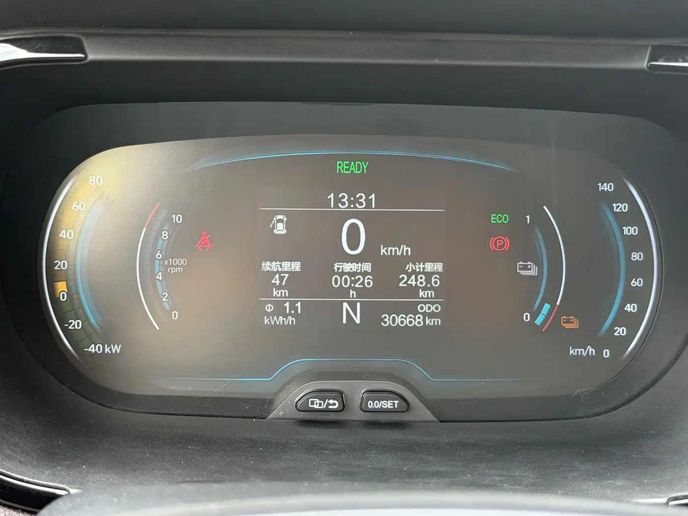 QQ New Energy Little Ant 2023 2022 Sweet Pink Edition Half Sugar Version LFP Lithium 30kW 301km