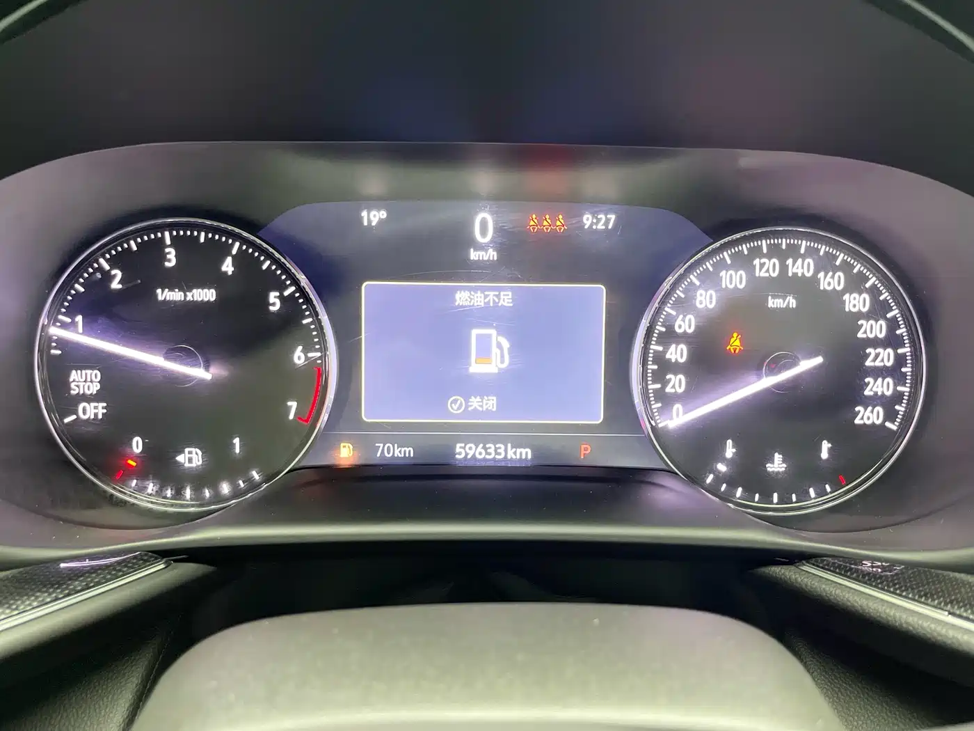 Buick Envision Plus 2021 Envision Plus 652T 5-seater Luxury фото 6