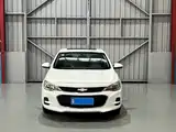Photo 2 - Chevrolet Cavalier