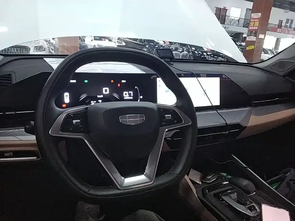 Geely Haoyue PRO 2024 2024 1.5T DCT Free Roaming+
