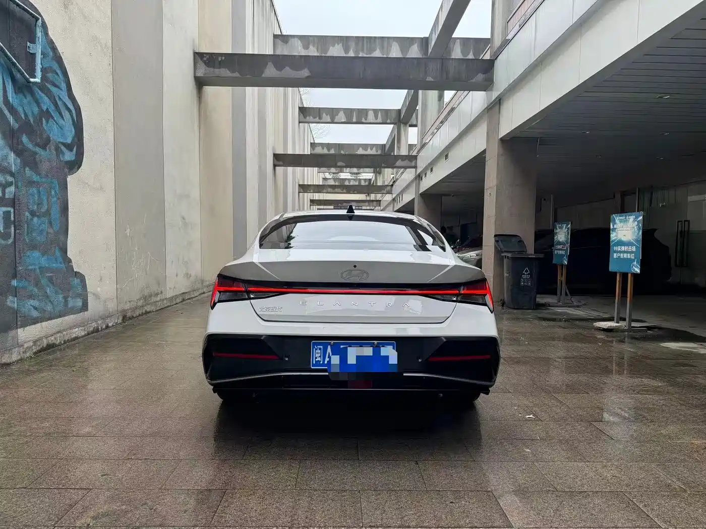 Hyundai Elantra 2023 Model 1.5L CVT LUX Premium Edition фото 5
