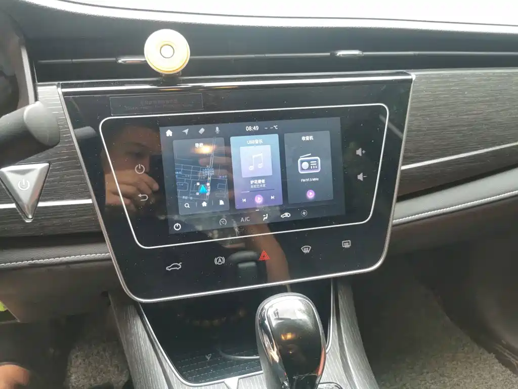 Venucia D60 2024 2023 PLUS 1.6L XL CVT Joy Leader Edition