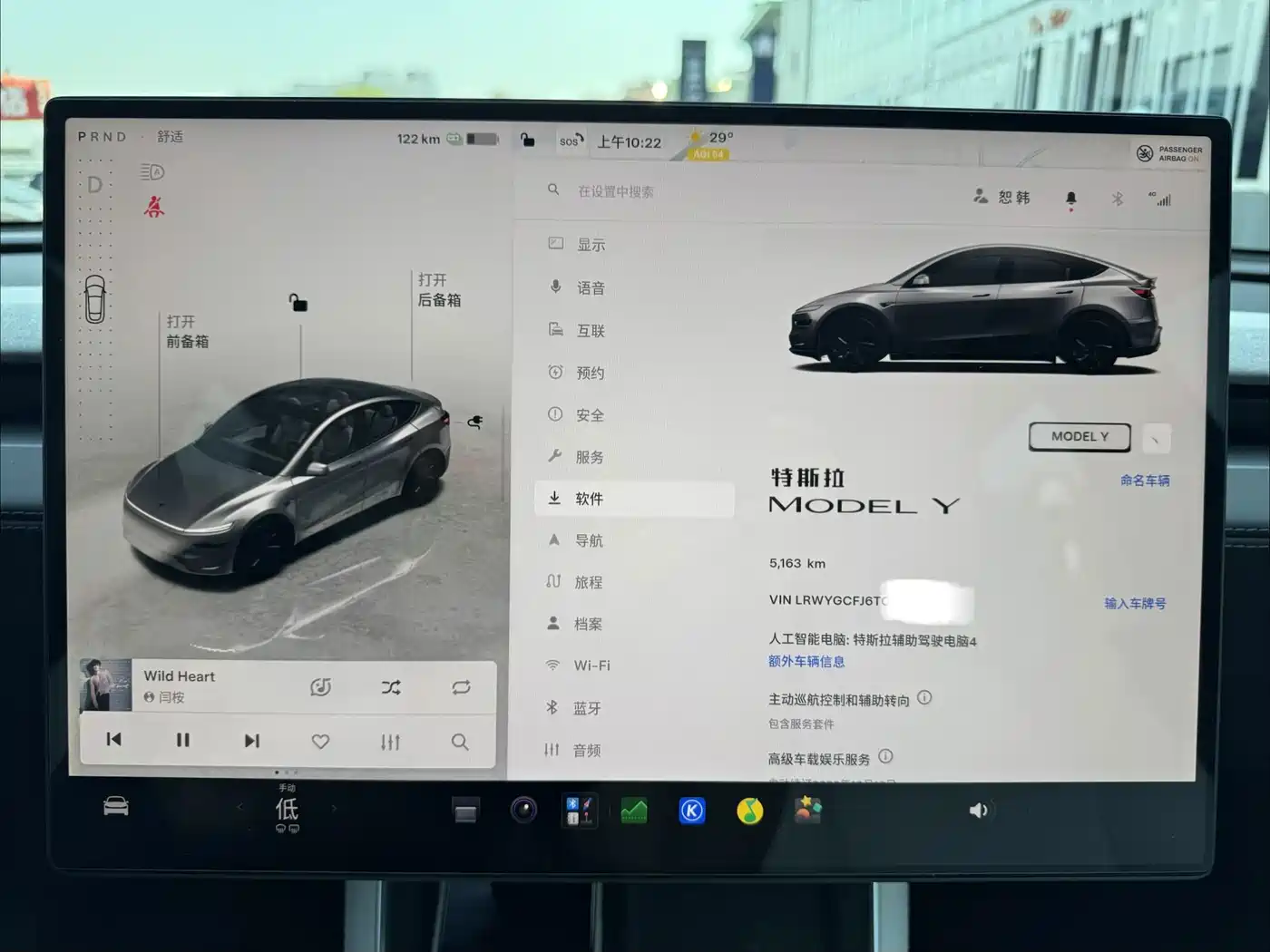 Tesla Model Y 2026 2026 Rear-Wheel Drive