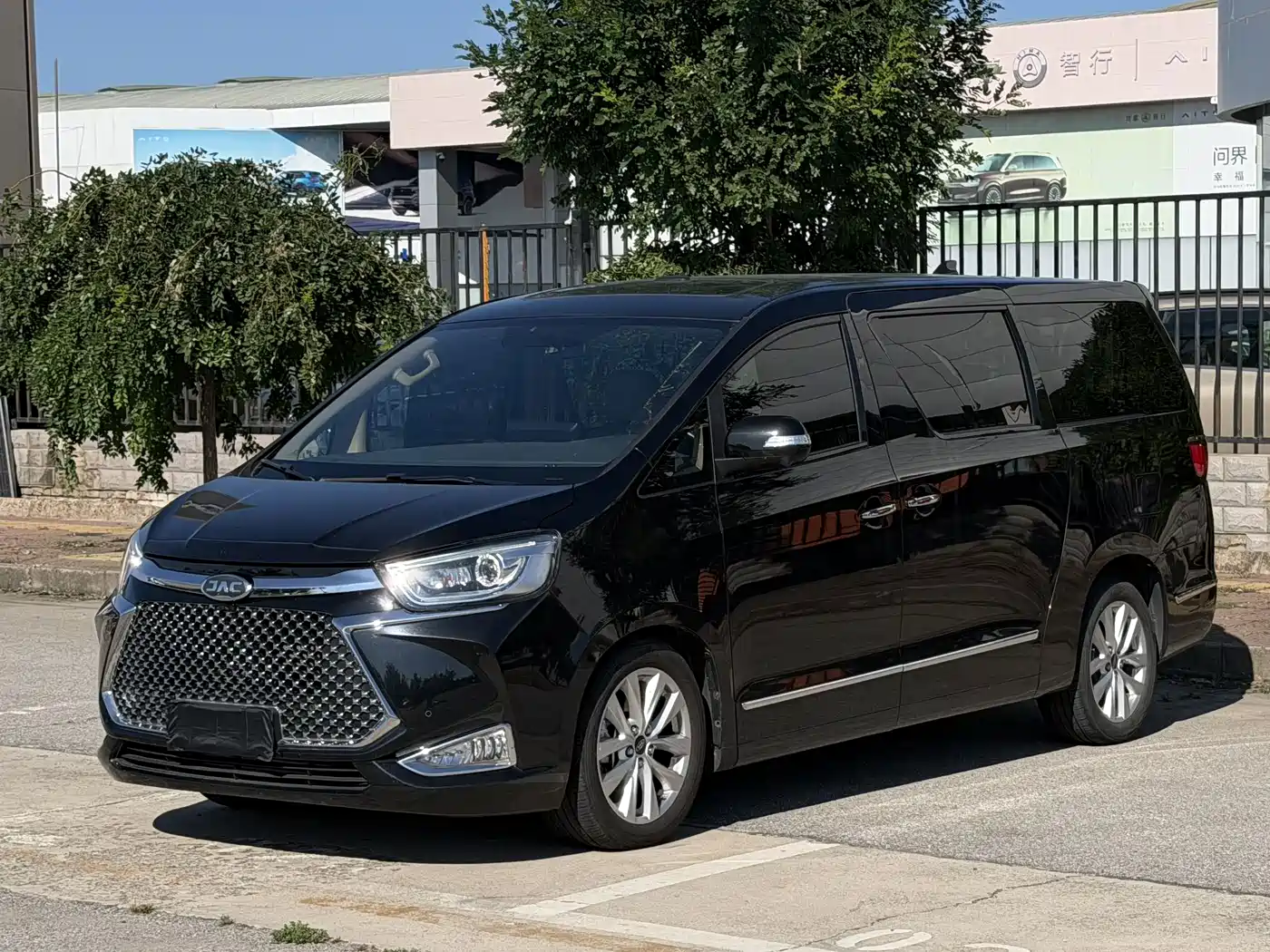JAC Refine Refine L6 MAX 2021 2021 2.0T Auto Luxury