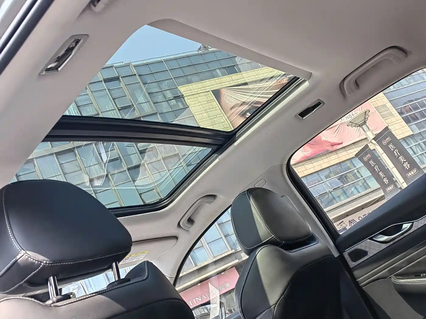 GEELY AUTOMOBILE XINGRUI