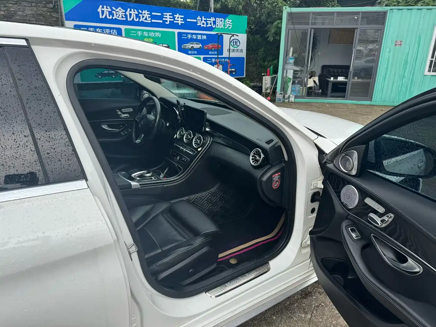 Фото 6 - Mercedes-Benz C-Class