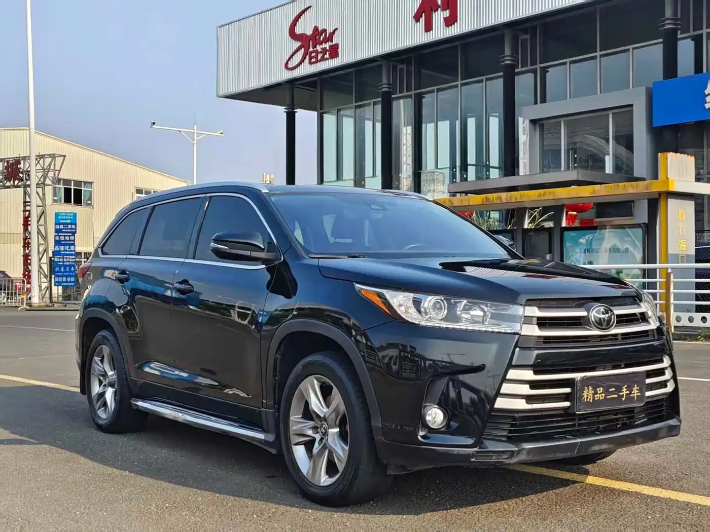 TOYOTA HIGHLANDER