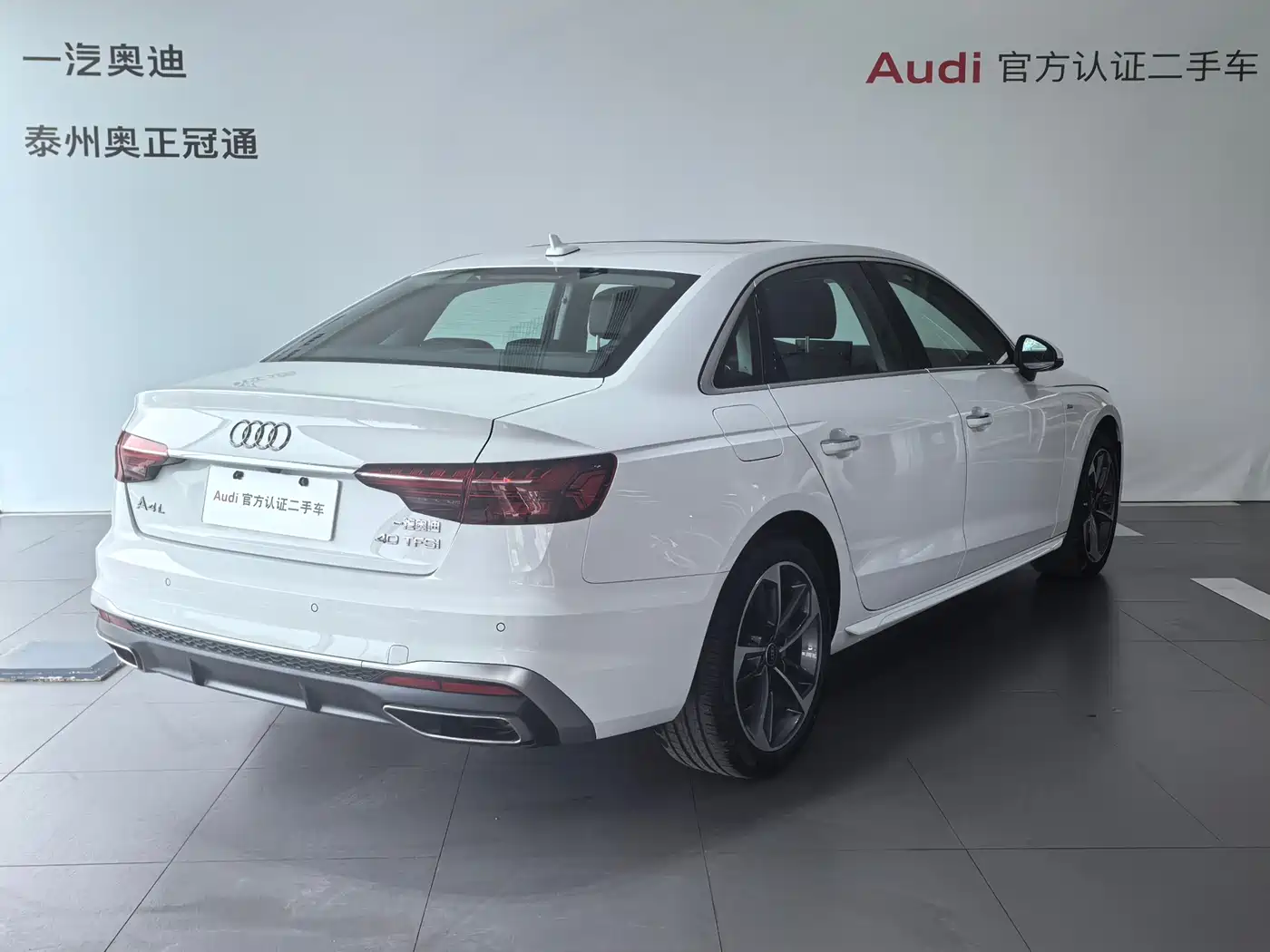 AUDI A4L