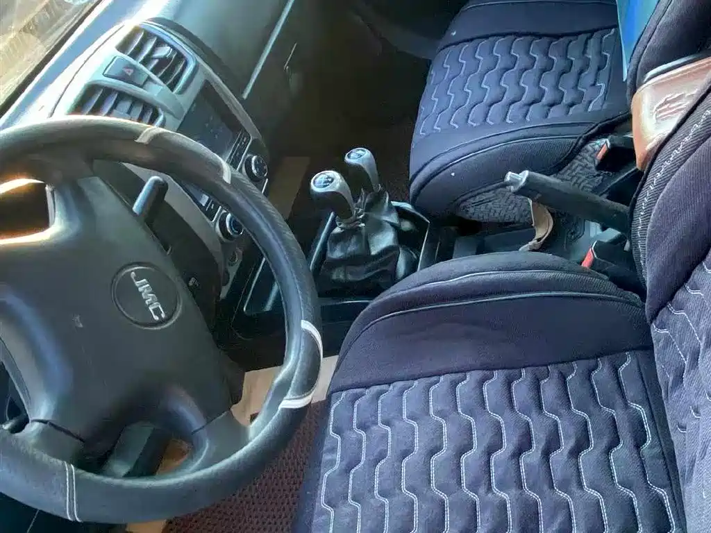 JIANGLING COLLECTION