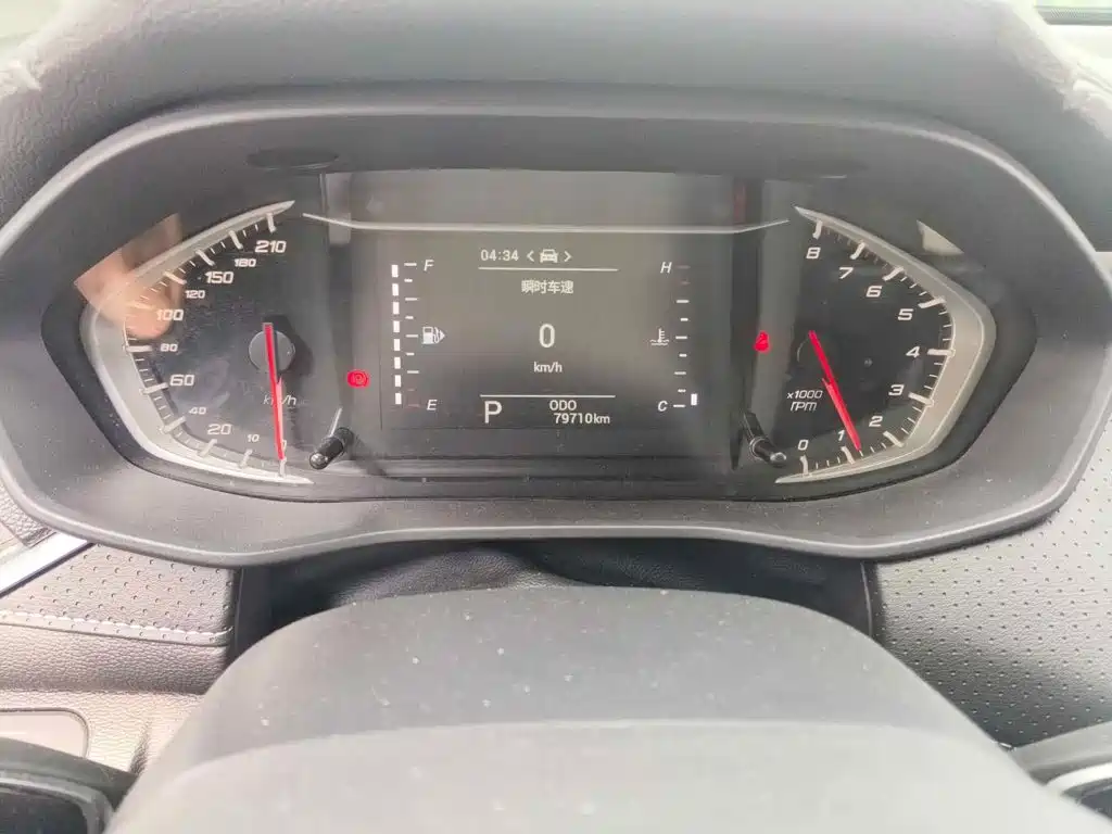 Фото 4 - Maxus Maxus G50