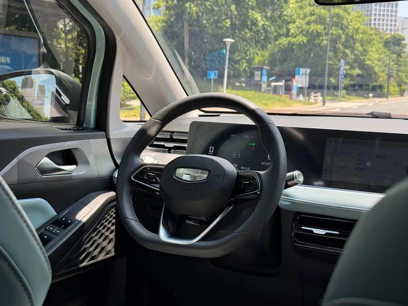 Geely Geometry E Firefly 2024 2024 Model 301km Starlight